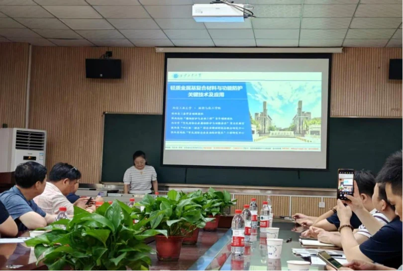 IMG202507143994810x545